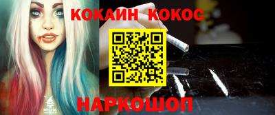 герыч Конаково