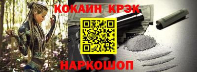 меф Коммунар