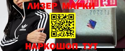 герыч Конаково