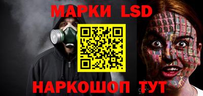 герыч Конаково