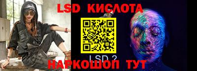 герыч Конаково