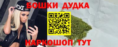 герыч Конаково
