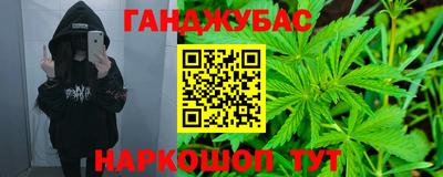 герыч Конаково