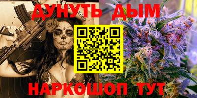 герыч Конаково