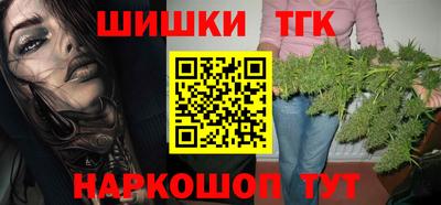 меф Коммунар