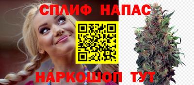 mdpv Комсомольск-на-Амуре