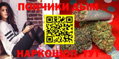 герыч Конаково