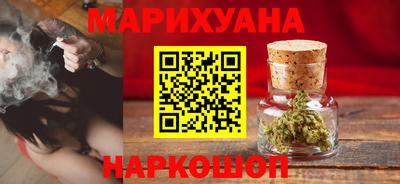 mdpv Комсомольск-на-Амуре