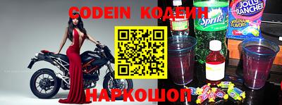 герыч Конаково