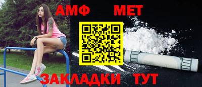 mdpv Комсомольск-на-Амуре