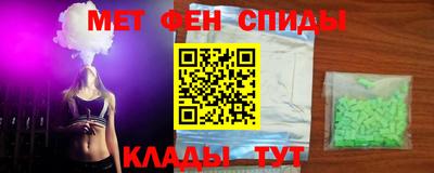 mdpv Комсомольск-на-Амуре