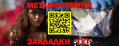 герыч Конаково