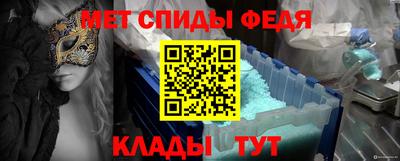 герыч Конаково