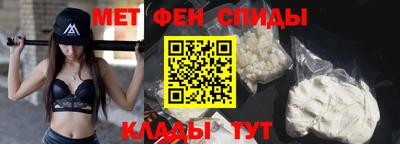 mdpv Комсомольск-на-Амуре