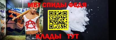 mdpv Комсомольск-на-Амуре