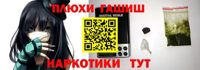 mdpv Комсомольск-на-Амуре