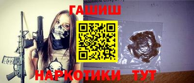 герыч Конаково
