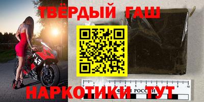 mdpv Комсомольск-на-Амуре