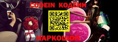 герыч Конаково